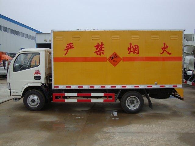 故城危险品运输